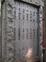 c0105785_9441236.jpg