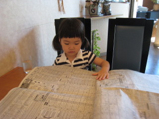c0118387_22415043.jpg