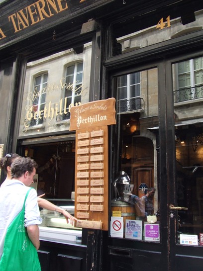 e0030488_1454864.jpg