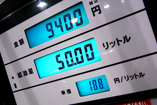 c0021694_9414487.jpg