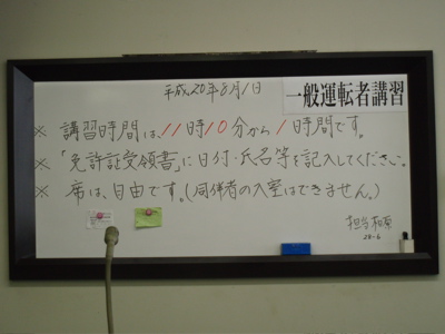 f0130894_20221313.jpg