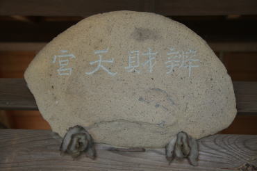 b0115497_0195173.jpg