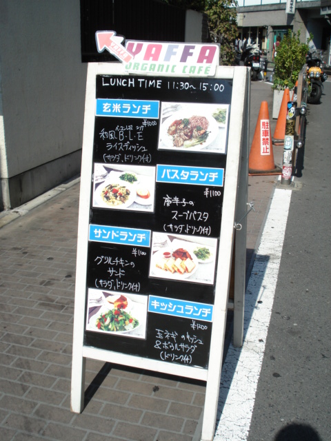 c0163699_6403017.jpg