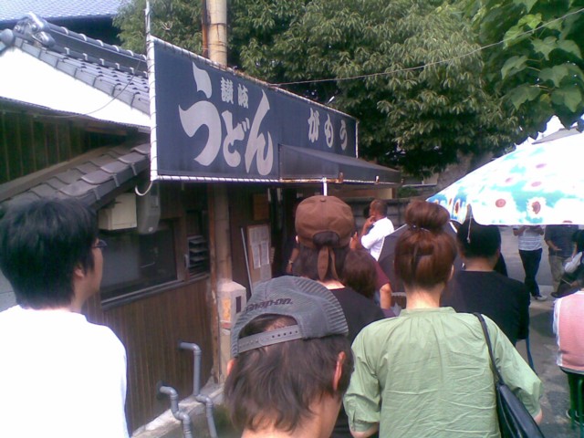 d0016409_22313717.jpg