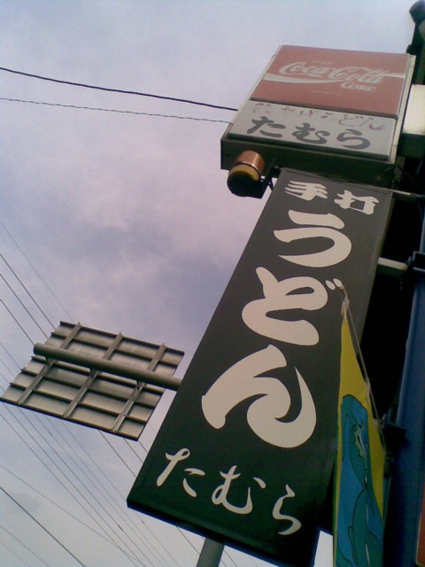 d0016409_22331596.jpg