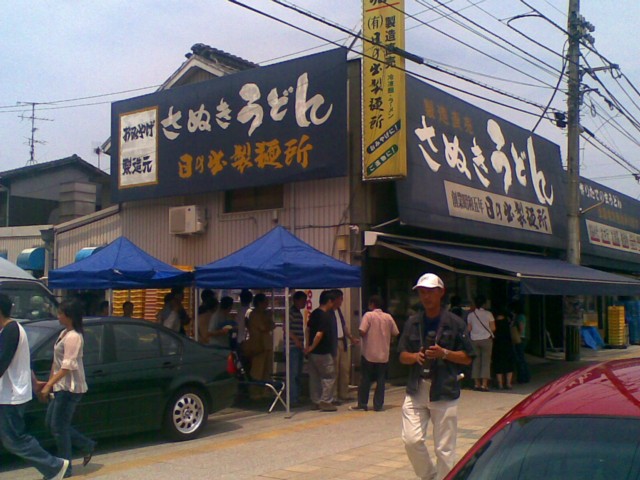 d0016409_22391117.jpg