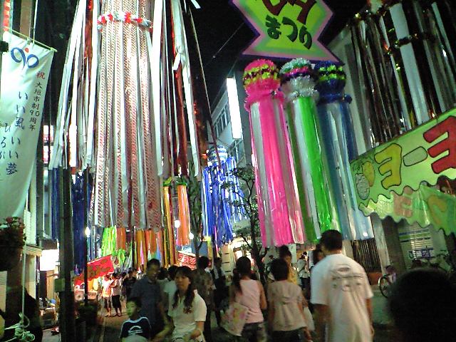 e0123920_17142041.jpg