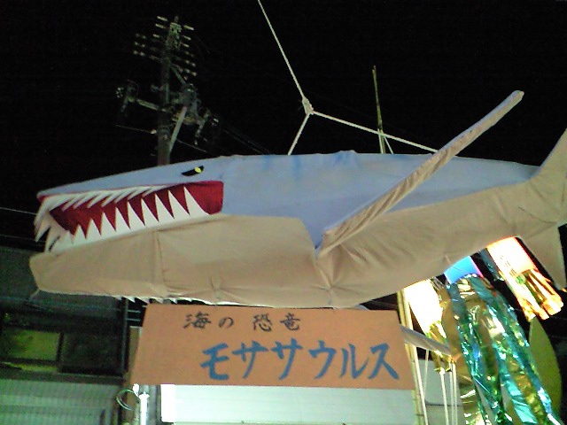 e0123920_17151733.jpg