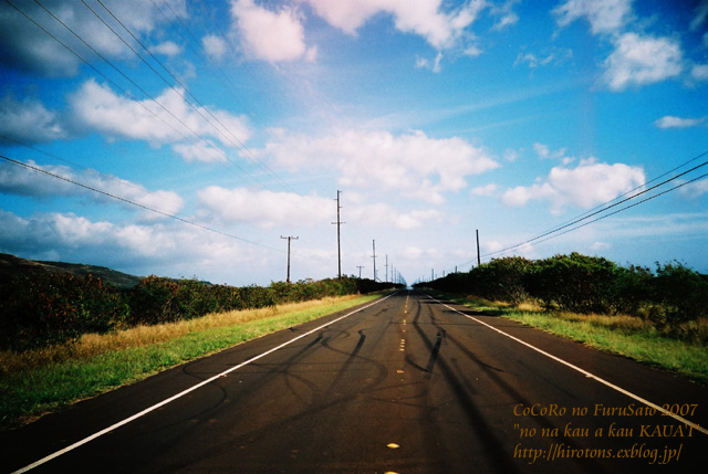e0016732_1729027.jpg