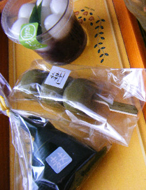 c0069036_22333963.jpg
