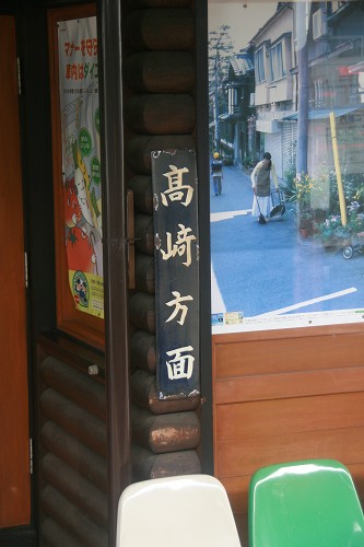 e0002554_19512514.jpg