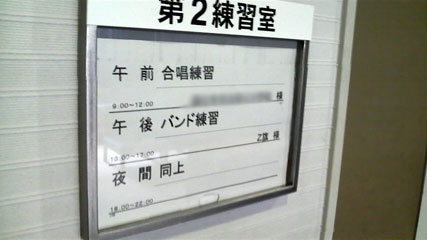 c0127670_083275.jpg
