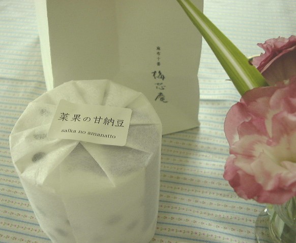 f0039281_22294.jpg