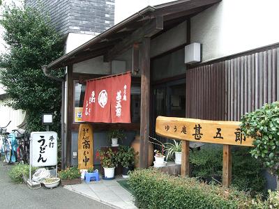 d0044093_2215719.jpg