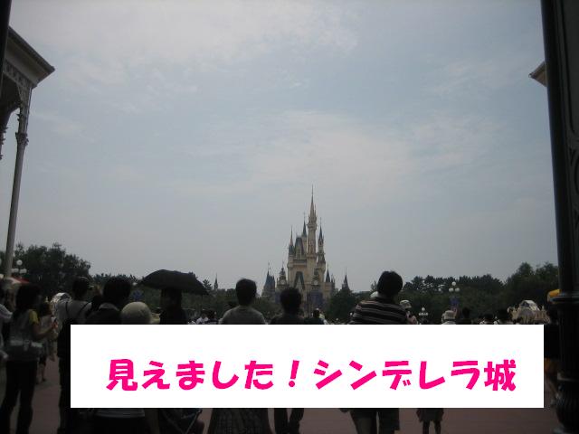 b0136300_1922645.jpg