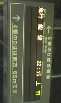 b0036608_1819232.jpg