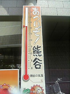 e0098908_22174022.jpg