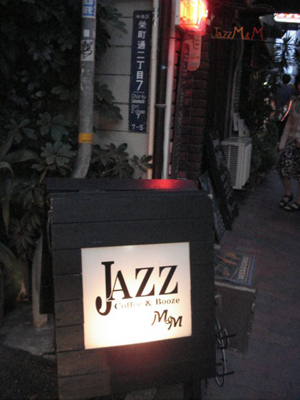 e0110719_13542929.jpg
