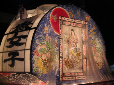 b0147224_136124.jpg
