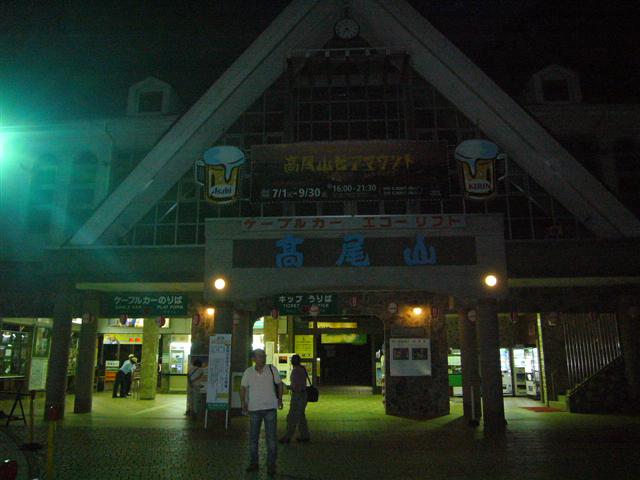 e0012232_9144476.jpg