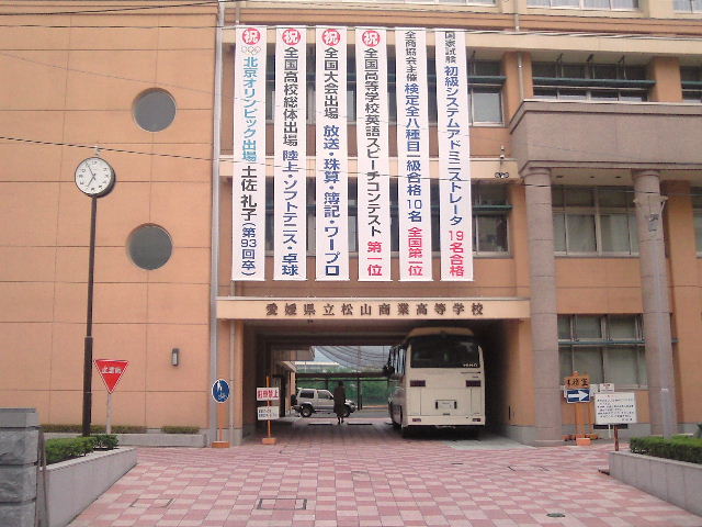 e0064133_23514590.jpg