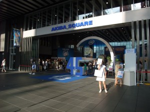 e0080345_0305020.jpg