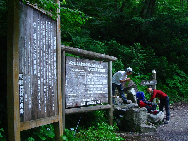 c0119160_1022666.jpg