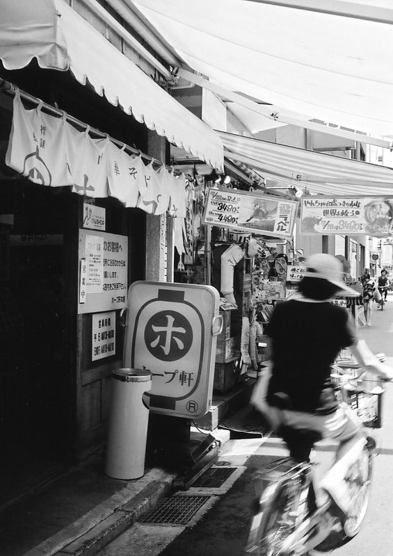 c0084666_1004731.jpg