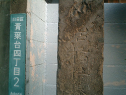 b0013376_20261726.jpg