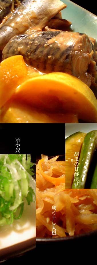 f0056476_11395681.jpg