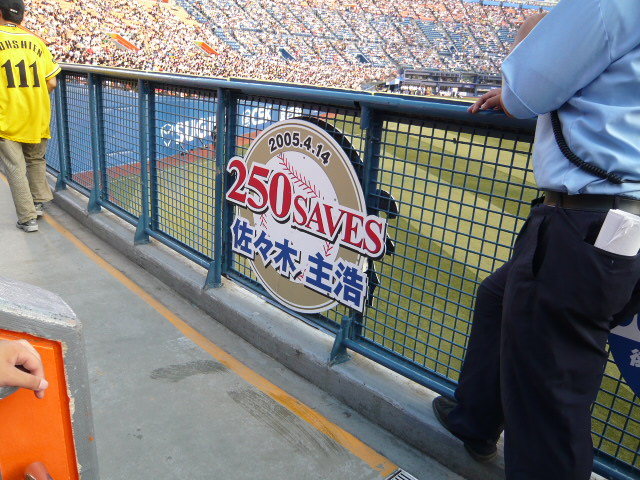 a0108783_0263314.jpg