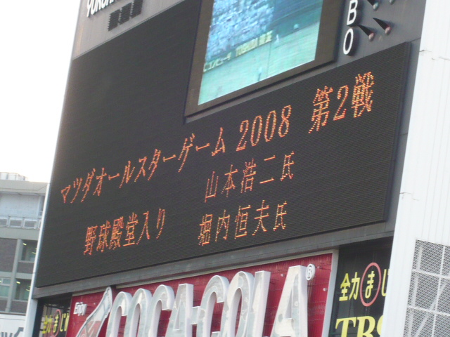 a0108783_044272.jpg