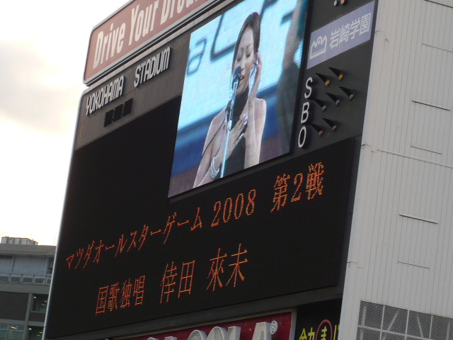 a0108783_04513100.jpg