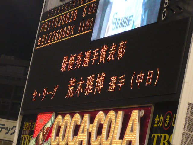 a0108783_0531980.jpg