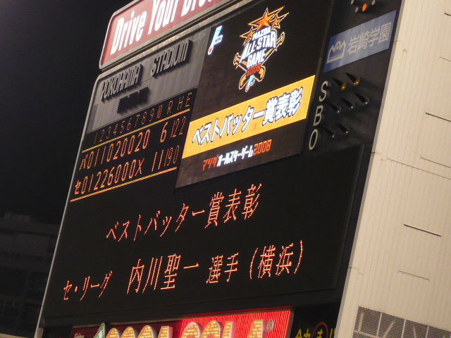 a0108783_0535670.jpg
