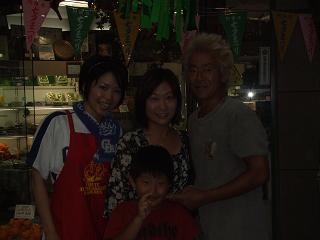 f0149083_2373558.jpg