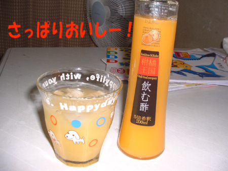 c0120585_21225668.jpg
