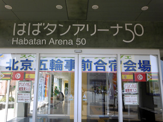 b0014587_1824929.jpg