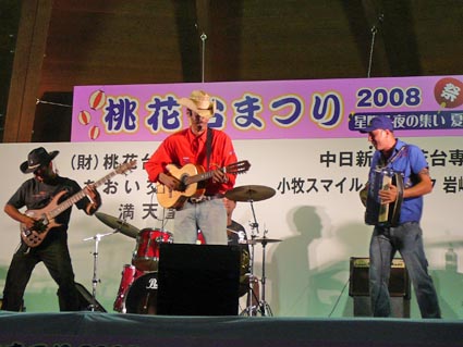 b0019903_09126.jpg