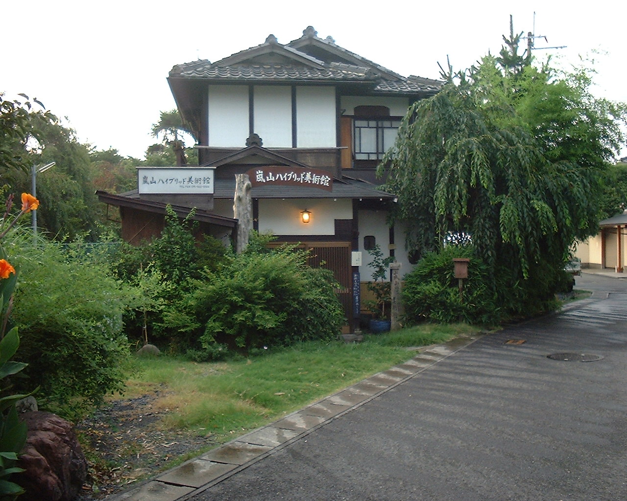 f0173908_10241782.jpg