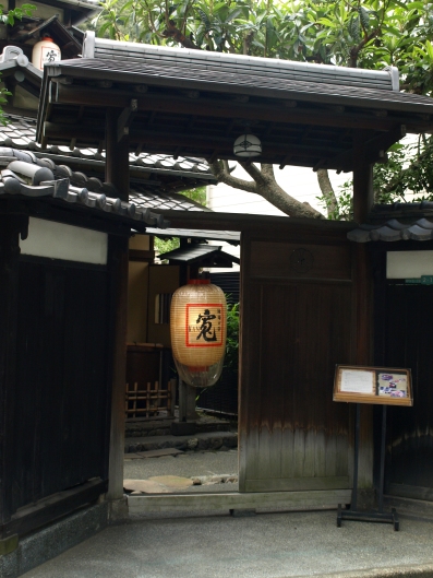 e0083212_1523263.jpg