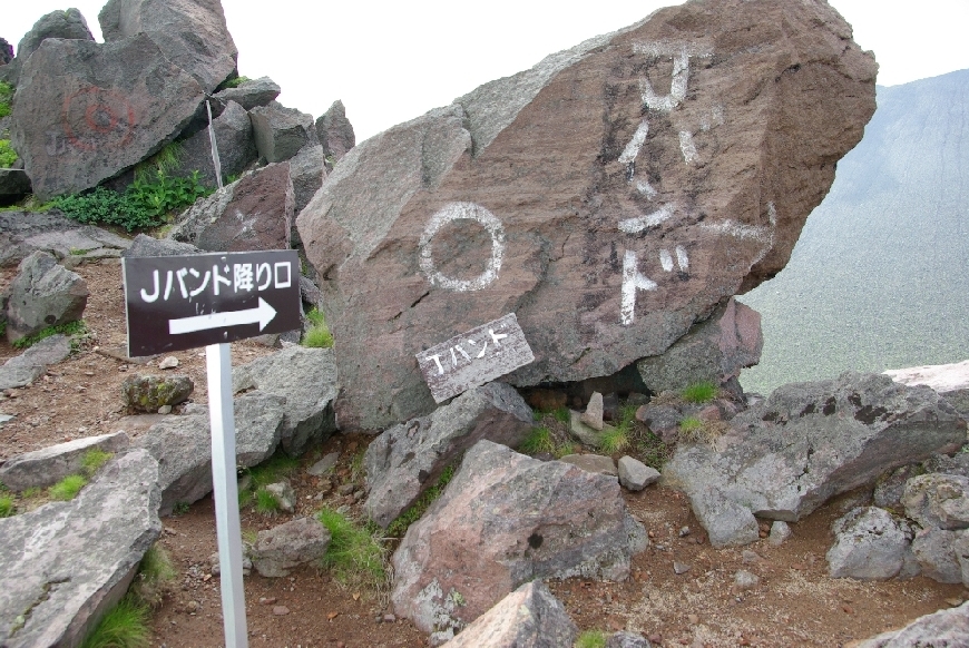 b0062024_1712454.jpg