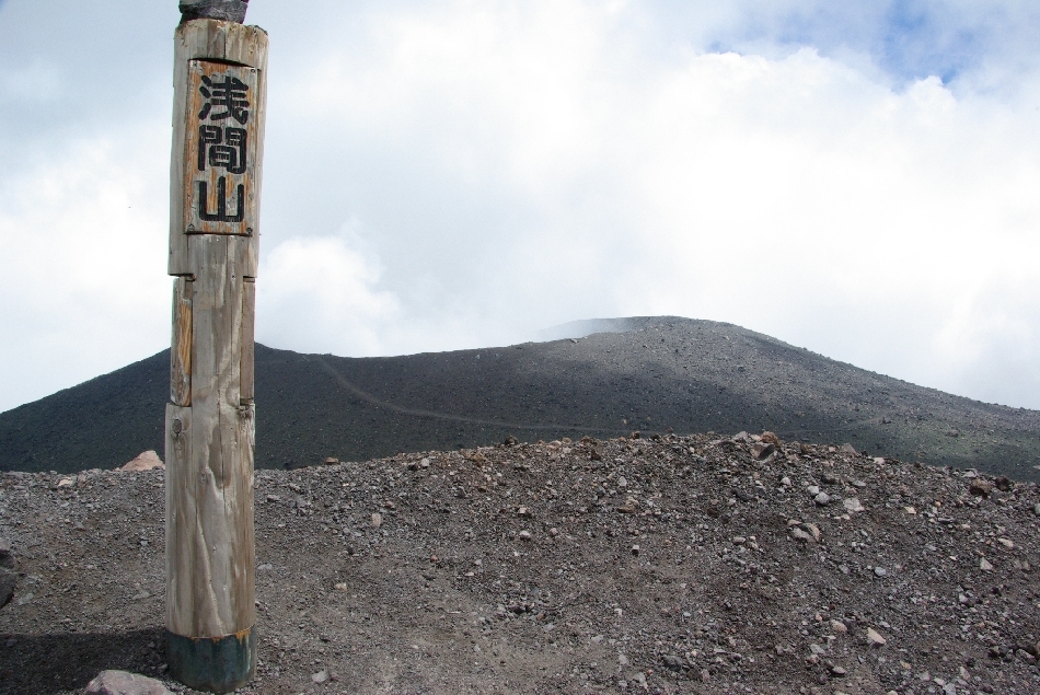 b0062024_1729616.jpg