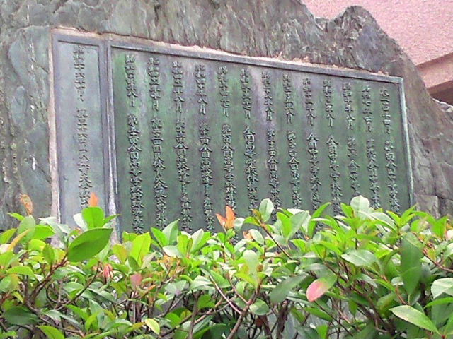 e0064133_001449.jpg