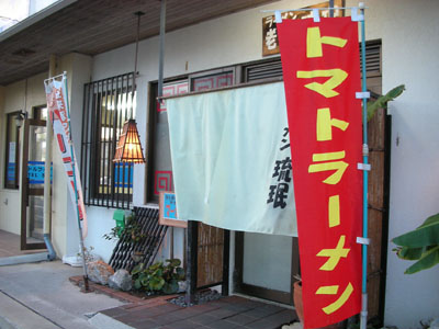 f0175934_2052498.jpg