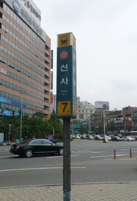 b0088340_1646827.jpg