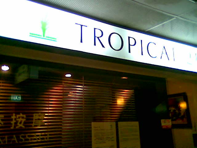 c0119242_044383.jpg