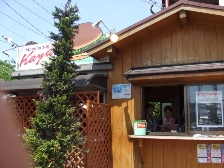 c0081552_1055250.jpg