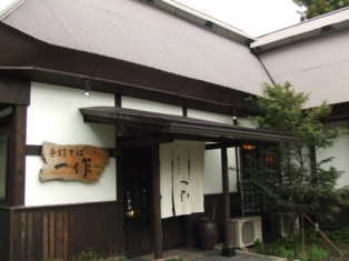c0081552_1152994.jpg