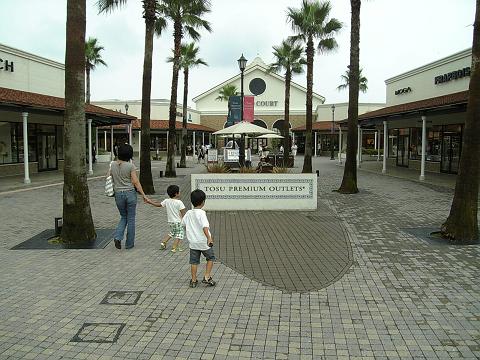 c0133458_23583710.jpg